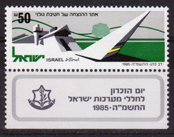 Israel Single Stamp From 1985  Memorial Day Set In Unmounted Mint With Tab - Gebraucht (mit Tabs)