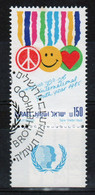 Israel Single Stamp From 1985  International Youth Year Set In Fine Used With Tab - Gebruikt (met Tabs)