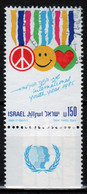 Israel Single Stamp From 1985  International Youth Year Set In Fine Used With Tab - Used Stamps (with Tabs)