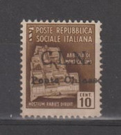 R.S.I.:  1945  PONTE  CHIASSO  -  MONUMENTI  DISTRUTTI  10 C. BRUNO  S.G. -  EMISSIONE  UFFICIALE  -  C.E.I. 2 - Lokale/autonome Uitgaven