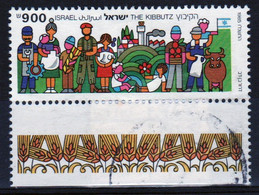 Israel Single Stamp From 1985 Celebrating Kibbuz In Fine Used With Tab - Used Stamps (with Tabs)