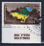 Israel Single Stamp From 1985 Celebrating Centenary Of Gedera In Fine Used With Tab - Gebraucht (mit Tabs)