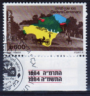 Israel Single Stamp From 1985 Celebrating Centenary Of Gedera In Fine Used With Tab - Used Stamps (with Tabs)