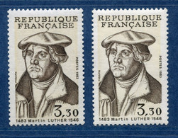 ⭐ France - Variété - YT N° 2256 - Couleurs - Pétouilles - Neuf Sans Charnière - 1983 ⭐ - Varieteiten: 1980-89 Postfris