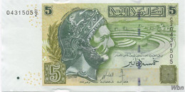 Tunisie 5 Dinars (P92) 2008 (Pref: C/2) -UNC- - Tunesien