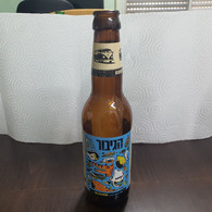 Israel-GIBOR BREWERY-Fresh Beer-(Alcohol-5.6%)-(330ml)-(BL87--17/06/22)-bottle Used - Cerveza