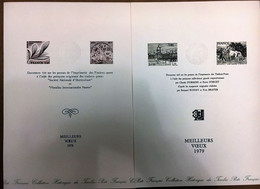 Lot De 2 Docs OFFICIELS DE LA POSTE MEILLEURS VOEUX 1978-79 AVEC GRAVURES N°1930-31-1994 &2026 CACHETS EN RELIEF - Postdokumente