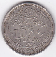 Egypte. 10 Piastres AH 1335 – 1917. Sultan Hussein Kamil. Argent .KM# 319 - Egitto