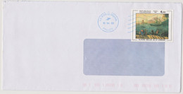 France 1982 Enveloppe à Fenêtre  Avec N° YT 2211 "Embarquement à Ostic" Claude Gelée Dit Le Lorrain - 1961-....