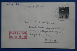 ¤14 JAPAN  BELLE  LETTRE  1962  POUR AUGUSTA USA +AEROPHILATELIE  +AFFRANCH . PLAISANT - Briefe U. Dokumente