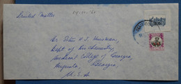 ¤14 SUDAN   BELLE  LETTRE  1961  POUR AUGUSTA USA +AEROPHILATELIE  +AFFRANCH . PLAISANT - Cartas & Documentos