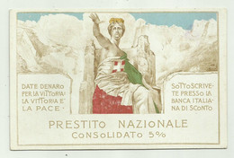 PRESTITO NAZIONALE  - ILLUSTRATA G.M. MATALONI   - NV FP - Weltkrieg 1914-18