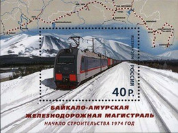 Russia 2014 Baikal-Amur Railway Line Train SS MNH - Eisenbahnen