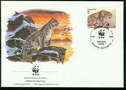 Fd Kyrgyzstan FDC 1994 MiNr 24 | Endangered Species Conservation.The Snow Leopard. WWF - Kyrgyzstan
