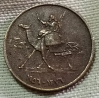 SUDAN 1956 , 1 Millieme , KM 29 , Agouz - Soudan