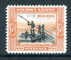 Sierra Leone 1933 Centenary Of Abolition Of Slavery - 6d Punting Near Banana Islands HM (SG 175) - Sierra Leona (...-1960)
