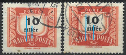 C2344 Hungary Post Postage Due (10 Fillér) Music Horn Used ERROR - Oddities On Stamps