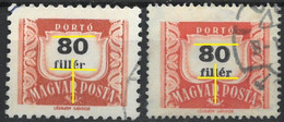 C2345 Hungary Post Postage Due (80 Fillér) Music Horn Used ERROR - Varietà & Curiosità