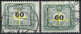 C2347 Hungary Post Postage Due (60 Fillér) Coat-of-Arms Used ERROR - Oddities On Stamps