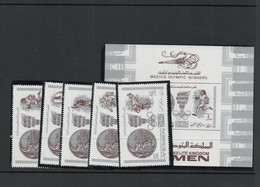 OLYMPICS - YEMEN KINGDOM - 1968- MEXICO MEDALISTS SET OF 5 + S/SHEETS (BOTH) MINT NEVER HINGED - Estate 1968: Messico
