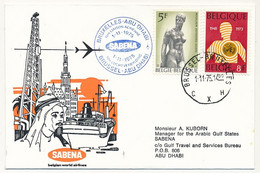 BELGIQUE / ABU DHABI - 2 Enveloppes SABENA - 1ere Liaison Aérienne - BRUXELLES - ABU DABHI 1/11/1975 Et Retour 3/11/1975 - Luchtpost