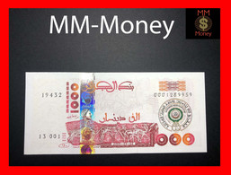 ALGERIA 1.000 1000 Dinars  22.3.2005    P. 143   *commemorative*      UNC - Algerije