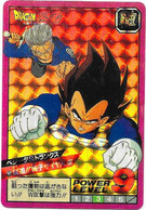 Carte DRAGON BALL Z -  Power Level 9  - 050921 - - Dragonball Z