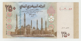 Yemen Arab Republic 250 Rials 2009 P-35 UNC - Jemen