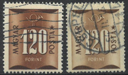 C2353 Hungary Post 1946 Postage Due (1,20 Forint) Used ERROR - Oddities On Stamps