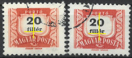 C2354 Hungary Post Postage Due (20 Fillér) Music Horn Used ERROR - Oddities On Stamps