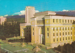 Kazakhstan - Alma Ata Almaty - Kazakhstan Academy Of Sciences - Printed 1980 - Kazajstán