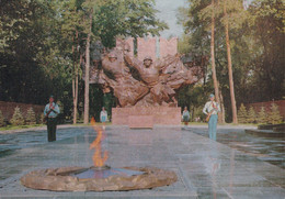 Kazakhstan - Alma Ata Almaty - Monument To The Fallen Heroes In WWII - Printed 1975 - Kazakhstan