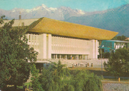 Kazakhstan - Alma Ata Almaty - Lenin Palace - Printed 1980 - Kasachstan