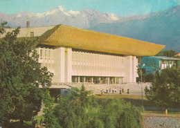 Kazakhstan - Alma Ata Almaty - Lenin Palace - Printed 1980 - Kazakhstan