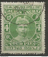 Cochin - 1911 Rama Varma I 4p Used   Sc 16 - Cochin