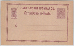 42288 - LUXEMBOURG - POSTAL STATIONERY CARD - Michel # P 9 - Fiscaux