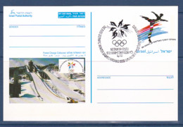 Timbres D'Israel, Jeux Olympique D'hiver De Nagano Entier Postal Oblitération Olympique Du 18/02/1998 Non Circulé  à 50% - Winter 1998: Nagano