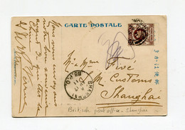 !!! CHINE, CPA DE HONG KONG DE 1911 POUR SHANGHAI, CACHET D'ARRIVEE BRITISH POST OFFICE SHANGHAI - Storia Postale