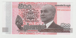 Cambodia 500 Riels 2014 P-66 UNC - Cambodge