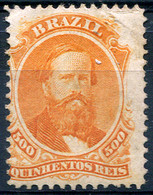 BRAZIL 1866 - Mi.29 (Yv.29, Sc.60) MNG (no Gum) VF - Nuevos