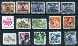 CHINA - 15 Used Stamps - Gebruikt