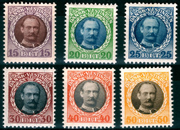 DANISH WEST INDIES 1907-8 - Yv.38-43 (Mi.43-48, Sc.45-50) MH (perfect) VF - Danimarca (Antille)