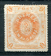 BREMEN 1863 Roul.15 - Mi.5 (Yv.5, Sc.5) MH Part. Gum (perfect) VF Signed Pfenninger - Brême