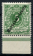 MARSHALL ISL. 1899 - Mi.2 (Yv.2, Sc.2) MH Perfect (VF) Signed Pfenniger - Marshalleilanden