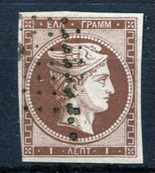 GREECE 1861 First Athens Print 1L Dark Chocolate - Yv.10b (Mi.9IIa, Sc.8a) VF - Used Stamps