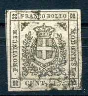 MODENA 1859 - Yv.8a (Mi.8b, Sc.11b) 15c Brown-black Used All Margins (VF) - Modena