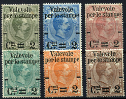 ITALY 1890 - Yv.46-51 (Mi.61-66, Sc.58-63) MH (all VF) Perfect - Nuevos