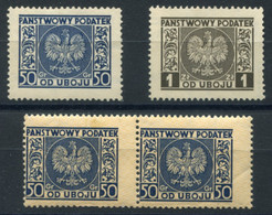 1937 Abattoir Tax (OD UBOJU) - 2 MNG Stamps And Pair (MNH) Rare - Revenue Stamps