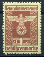 GG 1943 General Issue #23 MNH (VF) Rare - Revenue Stamps