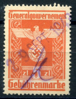 GG 1943 General Issue #27 Used (VF) Rare - Fiscales